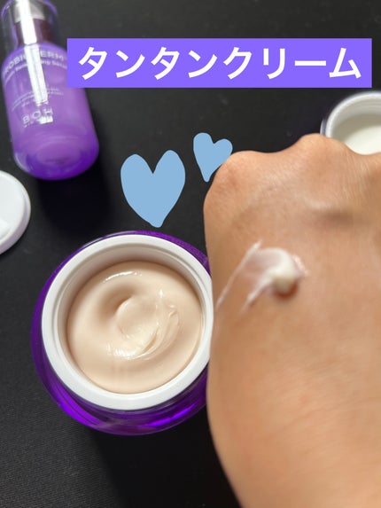 バイオヒールボ プロバイオダーム 3Dリフティングクリーム/BIOHEAL BOH/フェイスクリームを使ったクチコミ(4枚目)