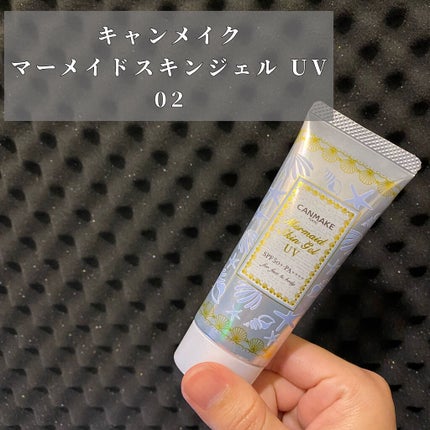 マーメイドスキンジェルUV/キャンメイク/日焼け止めジェルを使ったクチコミ(3枚目)