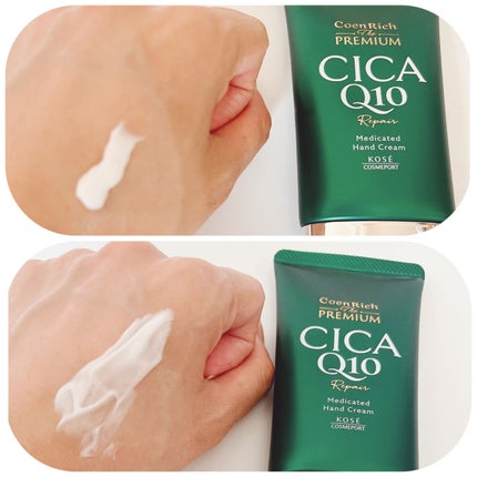 ã³ãšã³ãªãã ã¶ ãã¬ãã¢ã è¬çšïŒ£ïŒ©ïŒ£ïŒ¡ãªã㢠ãã³ãã¯ãªãŒã /ã³ãšã³ãªããQ10/ãã³ãã¯ãªãŒã ã䜿ã£ãã¯ãã³ãïŒ4æç®ïŒ