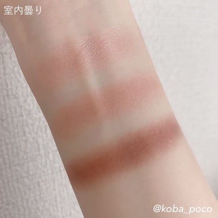 トーンアップアイシャドウ/CEZANNE/アイシャドウパレットを使ったクチコミ(3枚目)