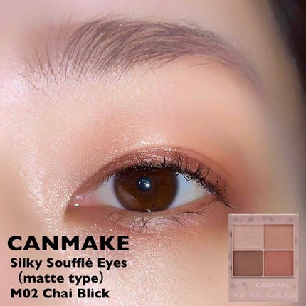 ロング&カールマスカラ アドバンストフィルム/ヒロインメイク/マスカラを使ったクチコミ(1枚目)