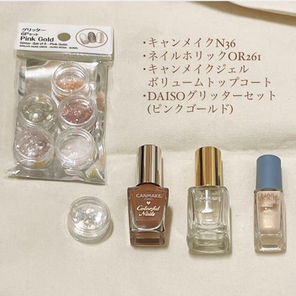 ジェルボリュームトップコート/キャンメイク/ネイルトップコートを使ったクチコミ(2枚目)