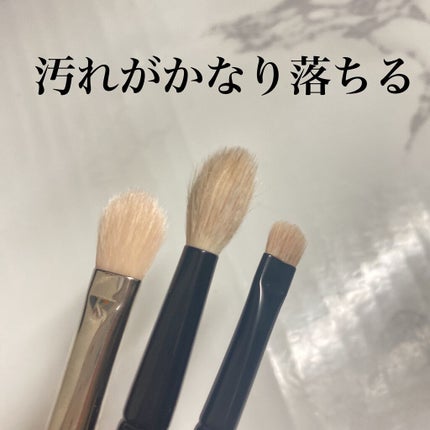 ブラシ クレンザー/M・A・C/その他化粧小物を使ったクチコミ(2枚目)