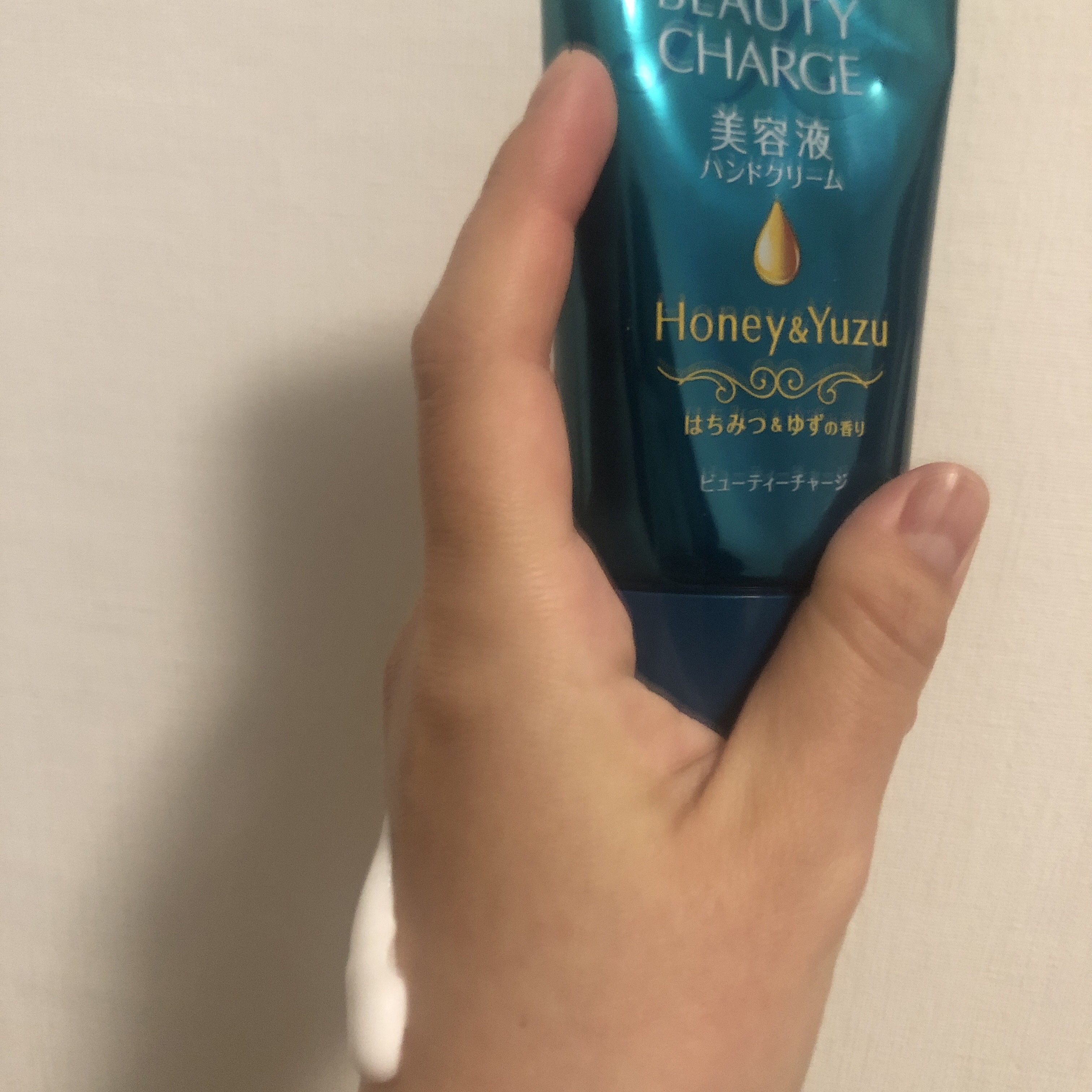 ビューティーチャージ はちみつ＆ゆずの香り/アトリックス/ハンドクリームを使ったクチコミ（2枚目）
