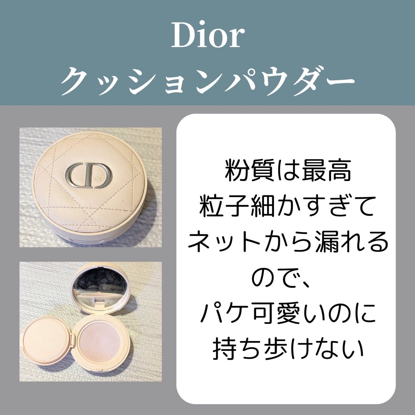 イロハ インティメートウォッシュ モイスト/iroha INTIMATE CARE/デリケートゾーンケアを使ったクチコミ(7枚目)