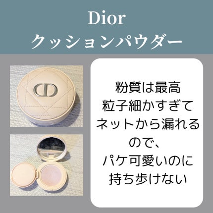 イロハ インティメートウォッシュ モイスト/iroha INTIMATE CARE/デリケートゾーンケアを使ったクチコミ(7枚目)