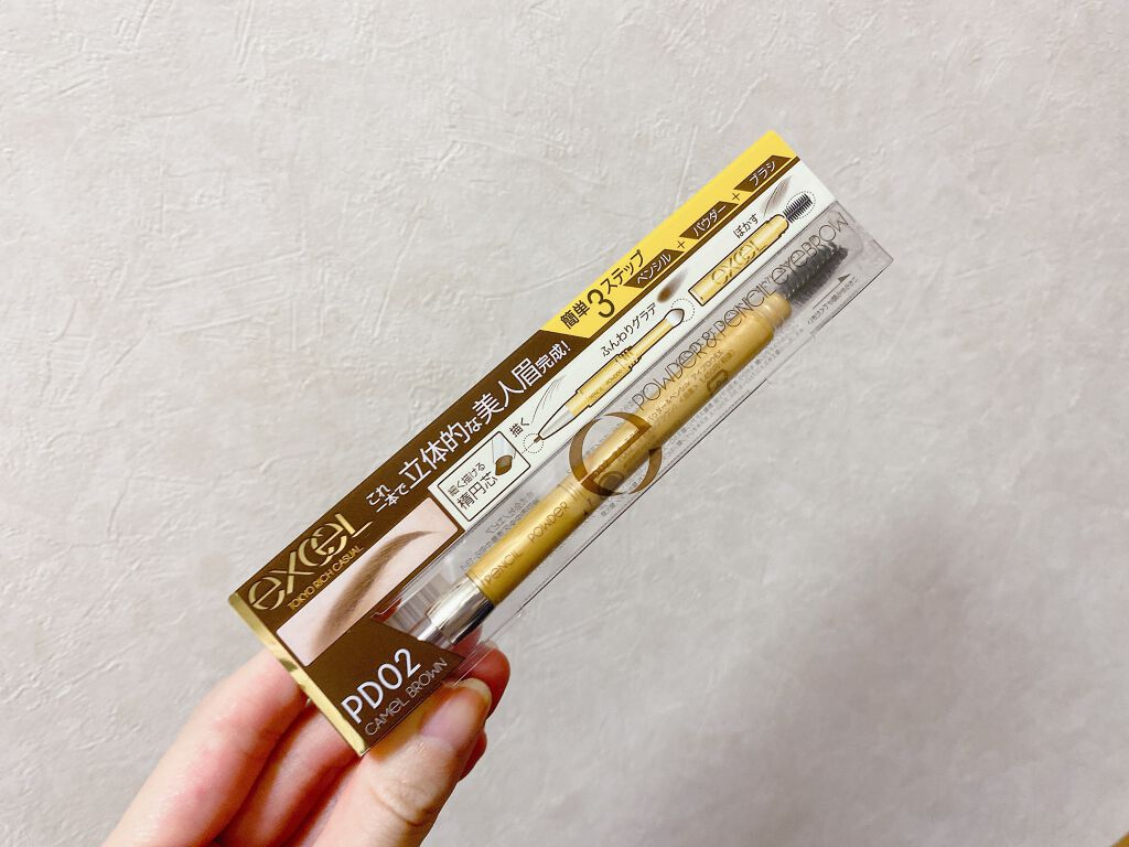 パウダー&ペンシル アイブロウEX/excel/アイブロウペンシルを使ったクチコミ(1枚目)