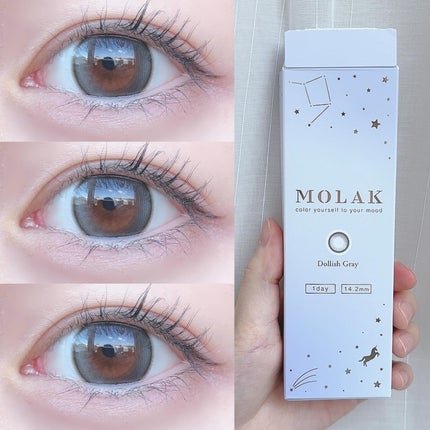 ラッシュジェリードロップ EX/MAJOLICA MAJORCA/まつげ美容液を使ったクチコミ(3枚目)