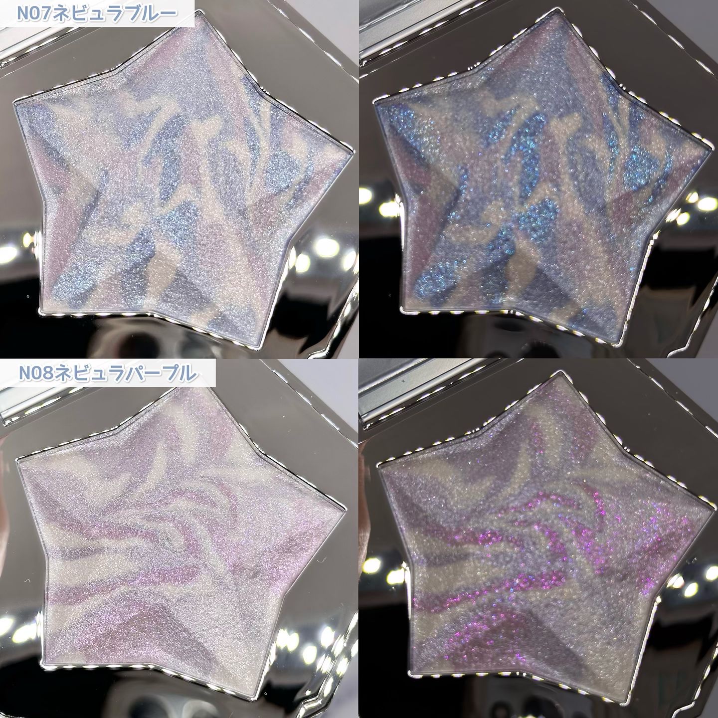 スターダストダイヤモンドハイライトパウダー/PERFECT DIARY/パウダーハイライトを使ったクチコミ（3枚目）