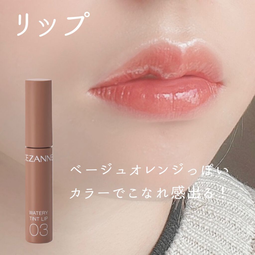 クリームチーク/キャンメイク/ジェル・クリームチークを使ったクチコミ(5枚目)