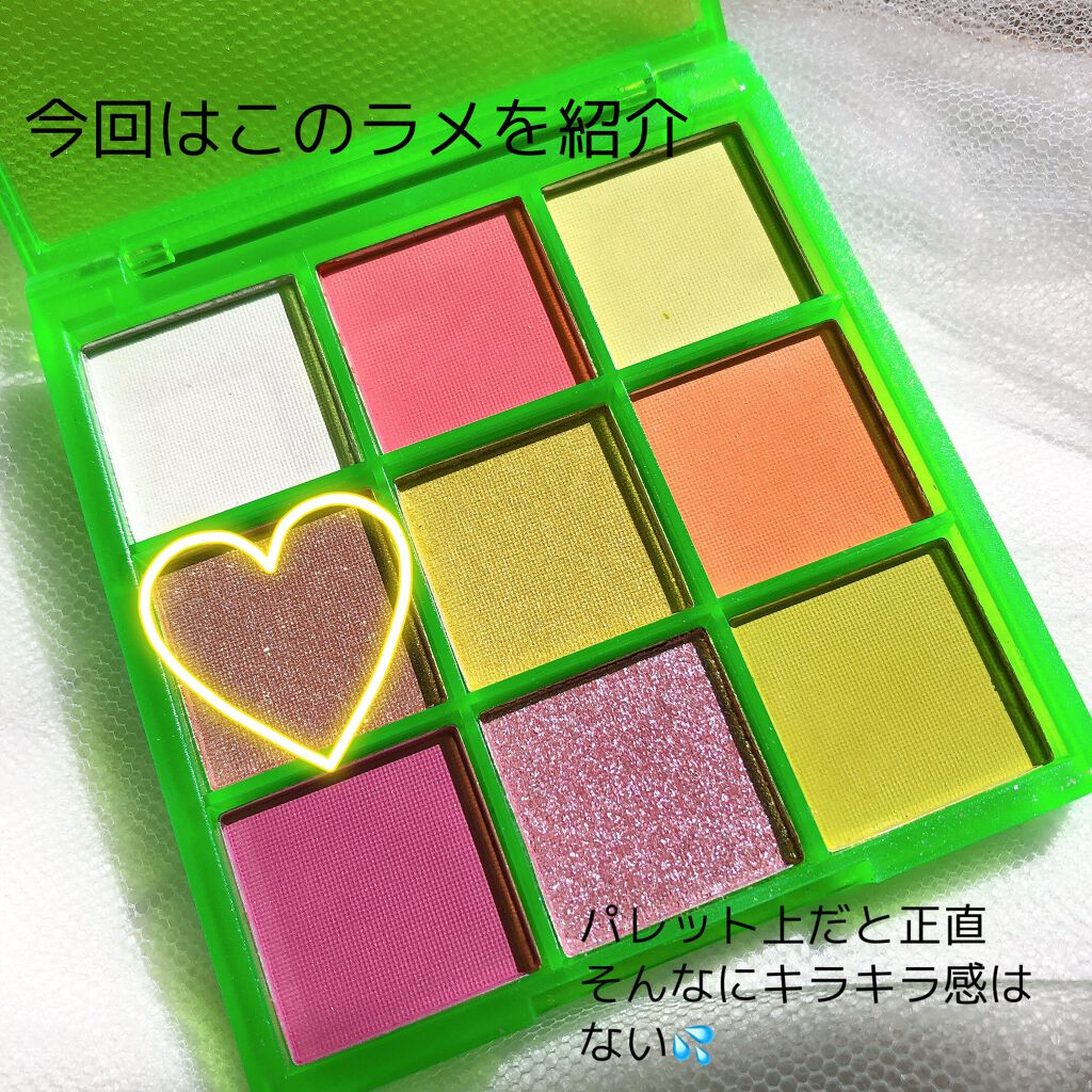 UR GLAM　BLOOMING EYE COLOR PALETTE/U R GLAM/アイシャドウパレットを使ったクチコミ（2枚目）
