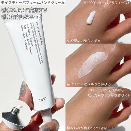 ブラックヘッドクリア2ステップノーズパッチ/DPU/シートマスク・パックを使ったクチコミ(4枚目)