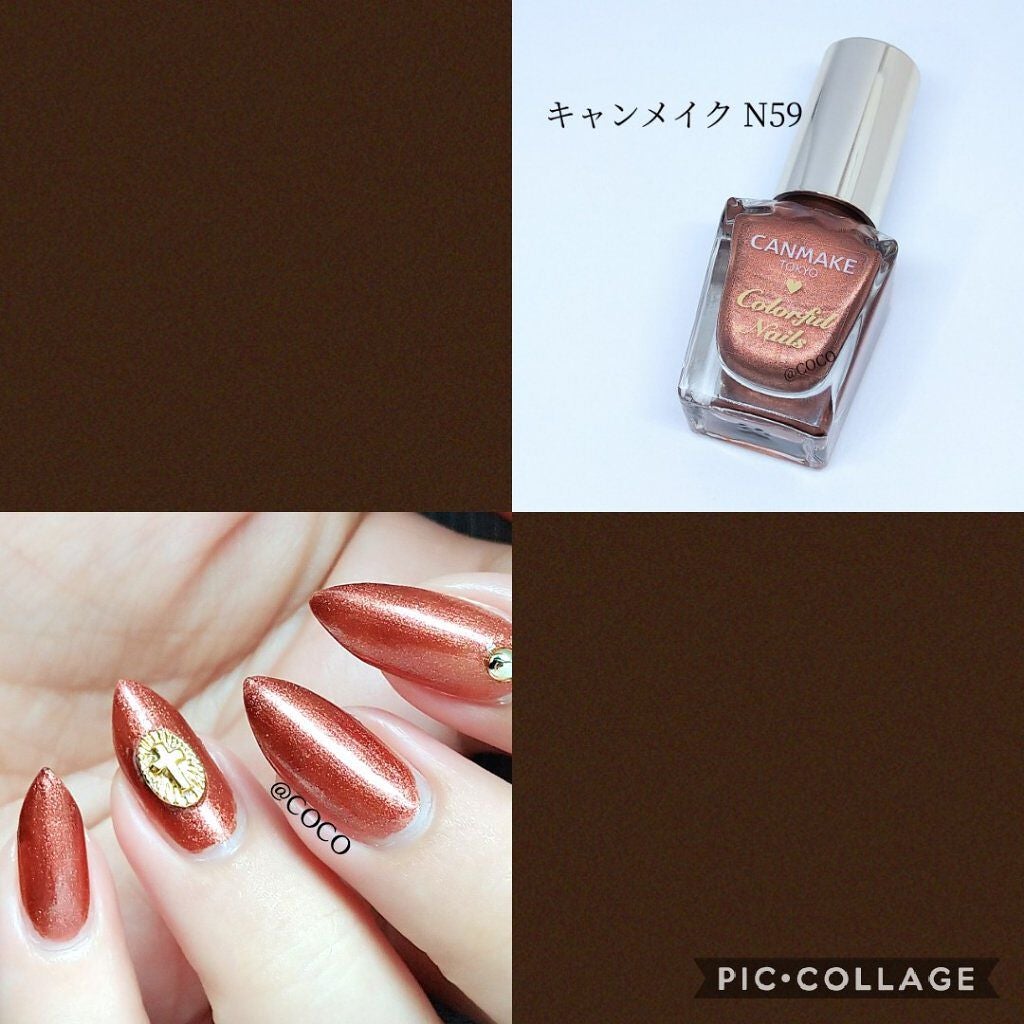 カラフルネイルズ/キャンメイク/マニキュアを使ったクチコミ(2枚目)