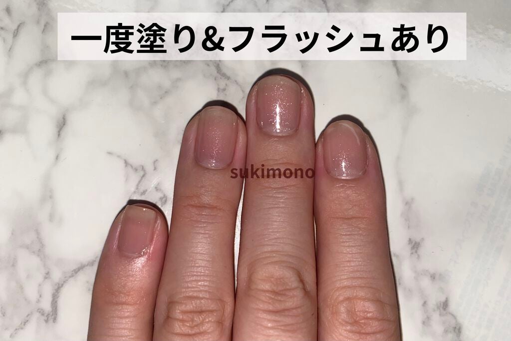 ジェルネイル(ライト対応)/セリア/ジェルネイルを使ったクチコミ(3枚目)