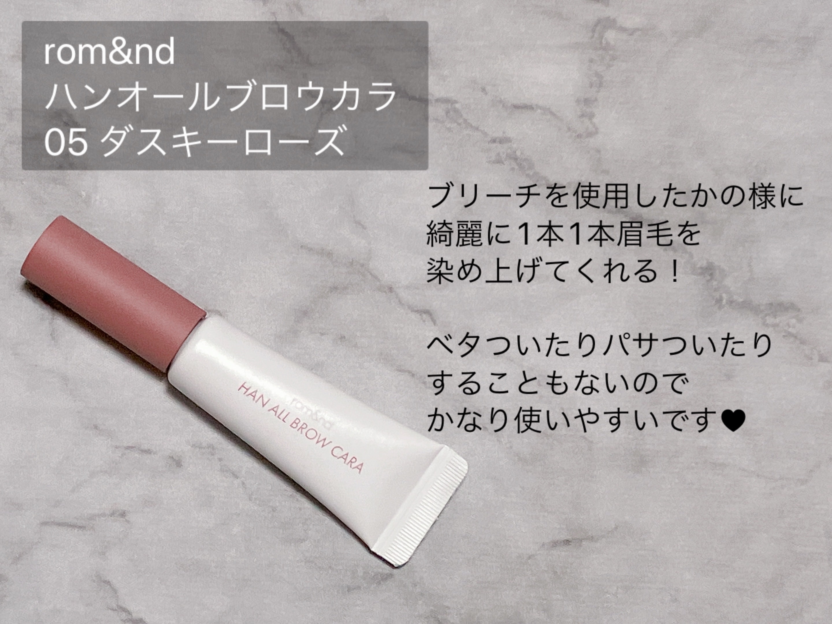 フェイスカラーパレット/チャコット・コスメティクス/アイシャドウパレットを使ったクチコミ（3枚目）