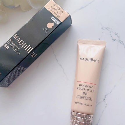 ドラマティック カバージェリー BB /マキアージュ/BBクリームを使ったクチコミ(5枚目)