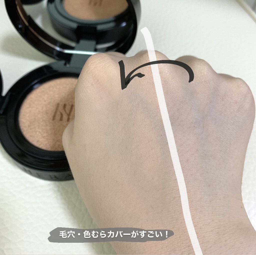 ブラック クッション/HERA/クッションファンデーションを使ったクチコミ（2枚目）