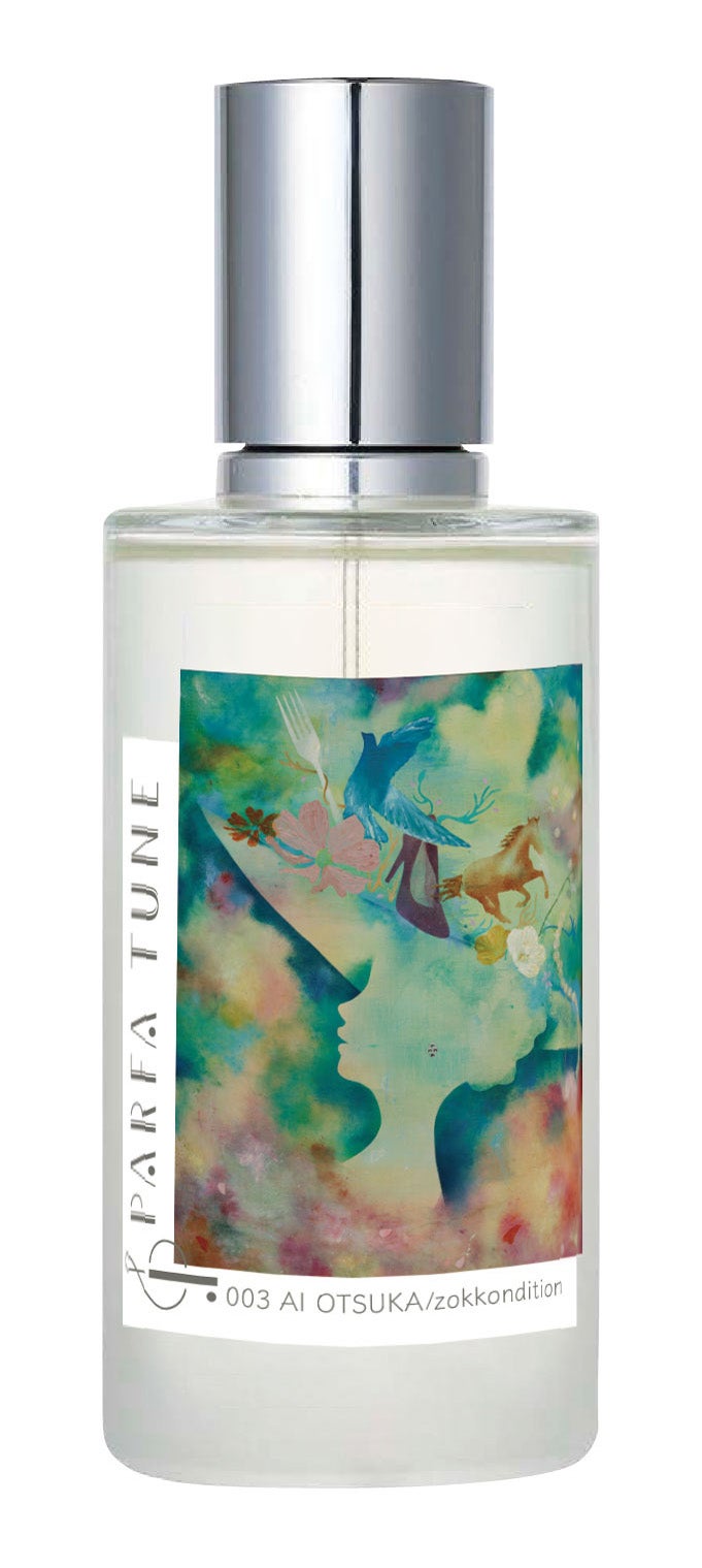 003 大塚 愛 ゾッ婚ディション オードトワレ PARFA TUNE
