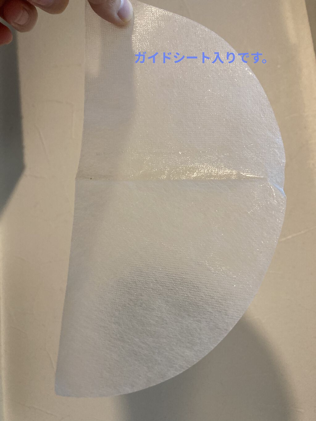 プログロス マスク/VT/シートマスク・パックを使ったクチコミ（2枚目）