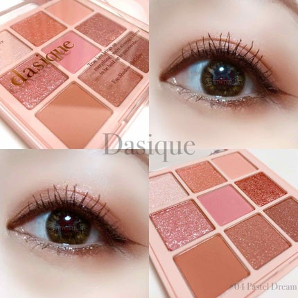 パステルブラッシャー/dasique/パウダーチークを使ったクチコミ(1枚目)