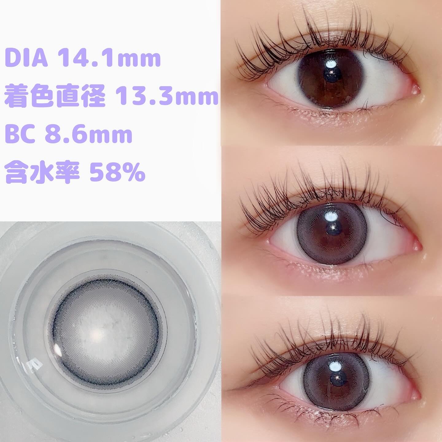 HARNE 1day/HARNE/ワンデー（１DAY）カラコンを使ったクチコミ（3枚目）