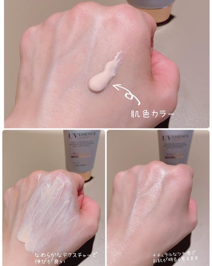 ダルバ ホワイトトリュフファーストスプレーセラム/ダルバ/ミスト状化粧水を使ったクチコミ(7枚目)