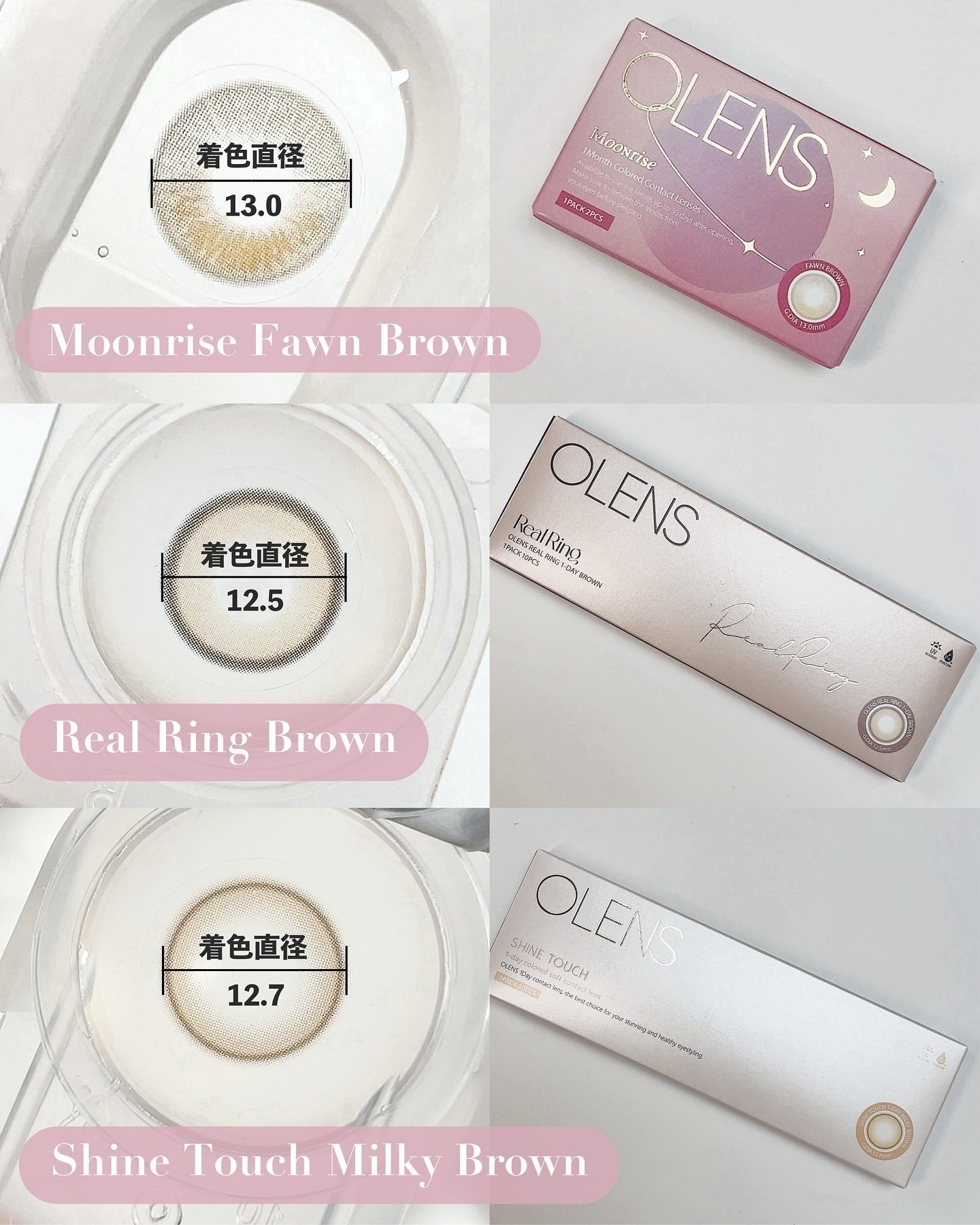 Real Ring 1day/OLENS/ワンデー（１DAY）カラコンを使ったクチコミ（2枚目）