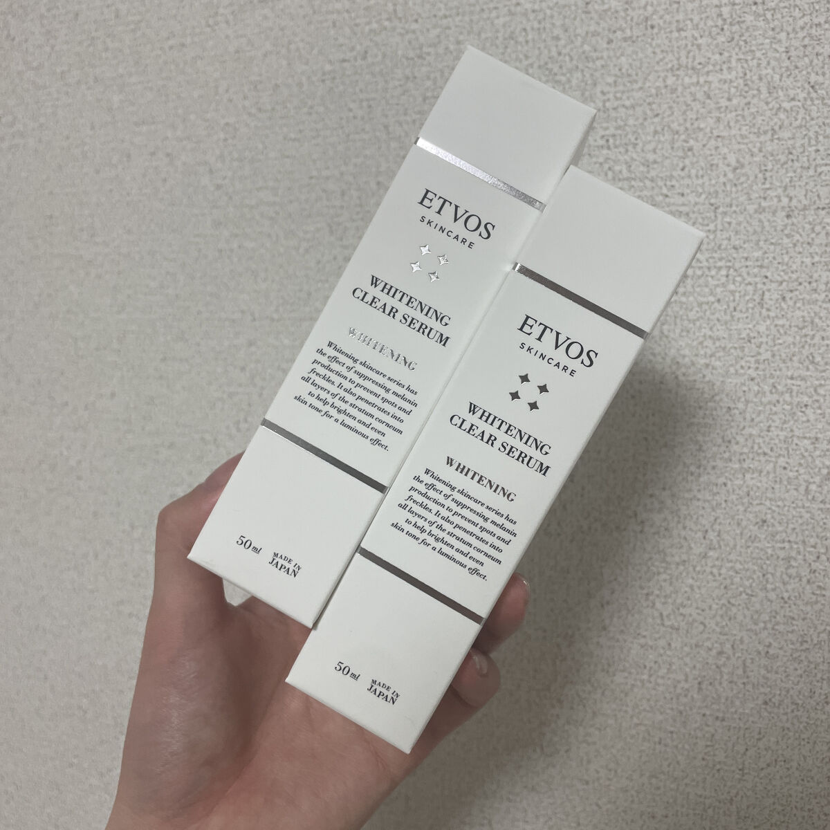 ダーマレーザー スーパー VC100 ホワイトマスク/クオリティファースト/シートマスク・パックを使ったクチコミ（1枚目）