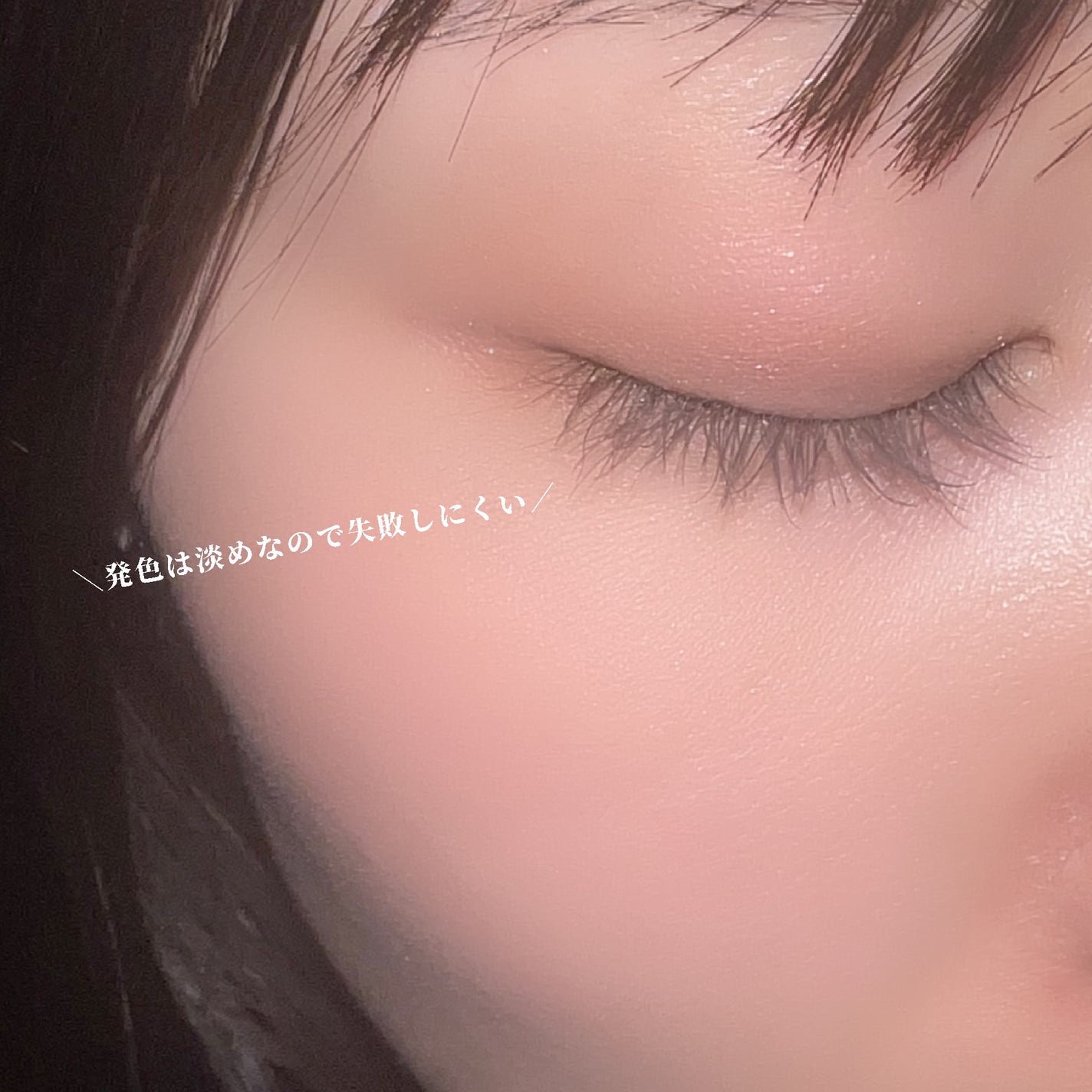 ジルスチュアート クリスタルブルーム リップブーケ セラム/JILL STUART/リッププランパーを使ったクチコミ(2枚目)