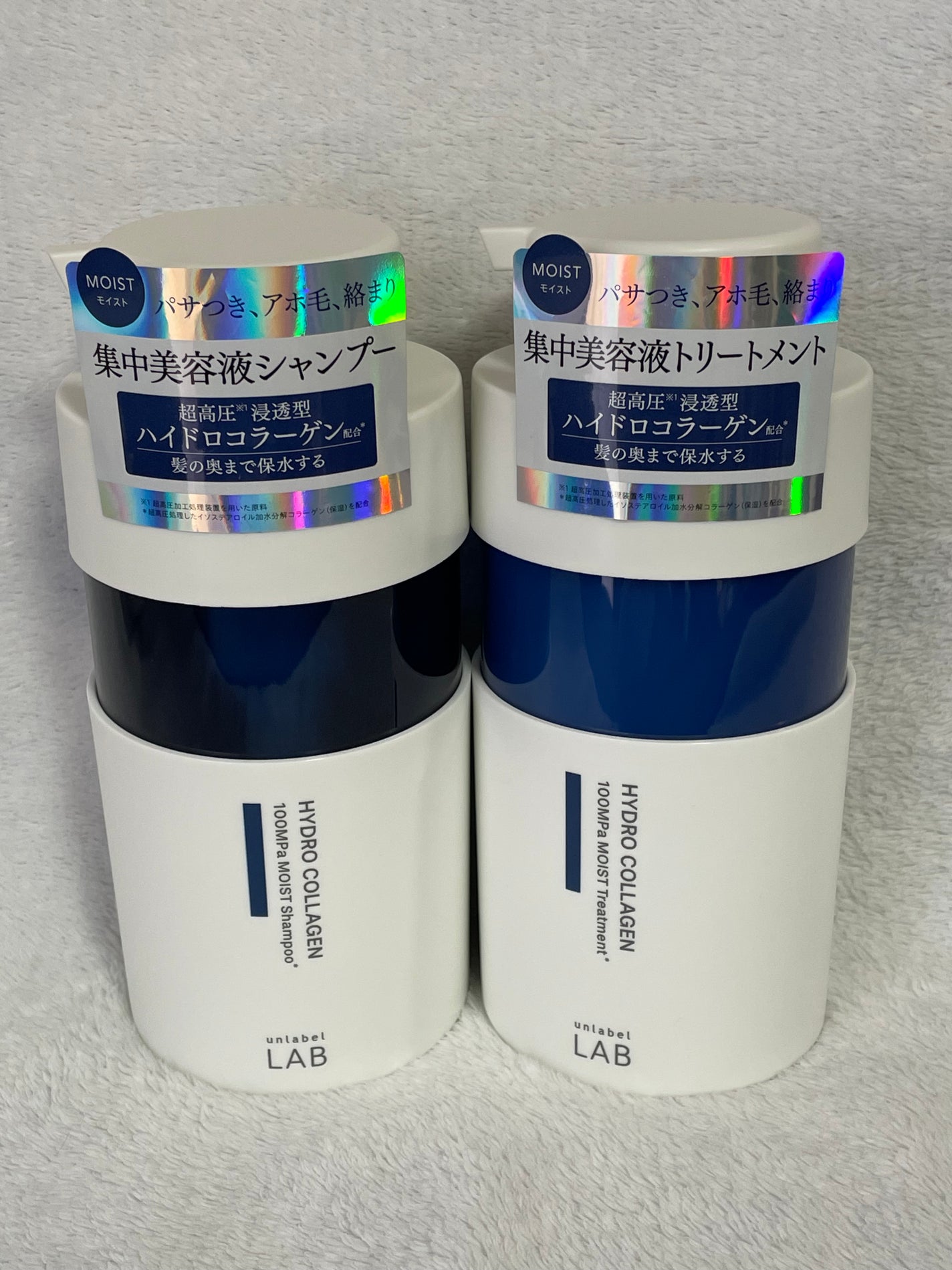 CO モイスト シャンプー/ヘアトリートメント/unlabel/市販シャンプーを使ったクチコミ(1枚目)