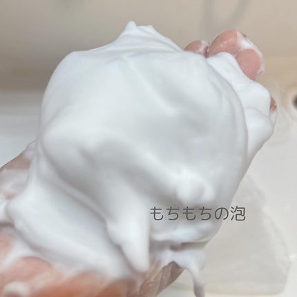 スペシャルパウダーソープCure/Cure/洗顔パウダーを使ったクチコミ(4枚目)