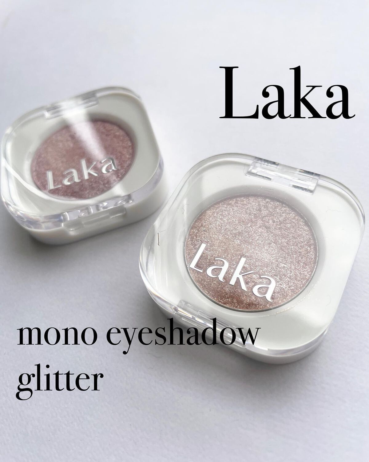 モノアイシャドウ/Laka/単色アイシャドウを使ったクチコミ（1枚目）