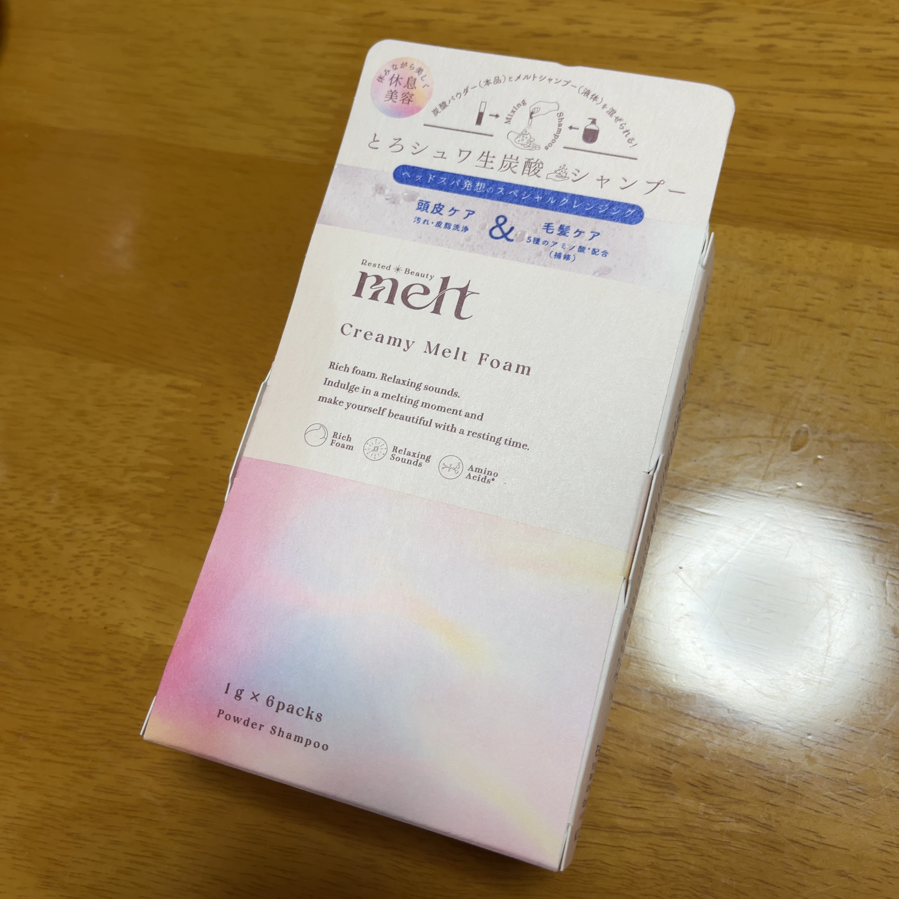 メルト クリーミーメルトフォーム/melt/市販シャンプーを使ったクチコミ（3枚目）