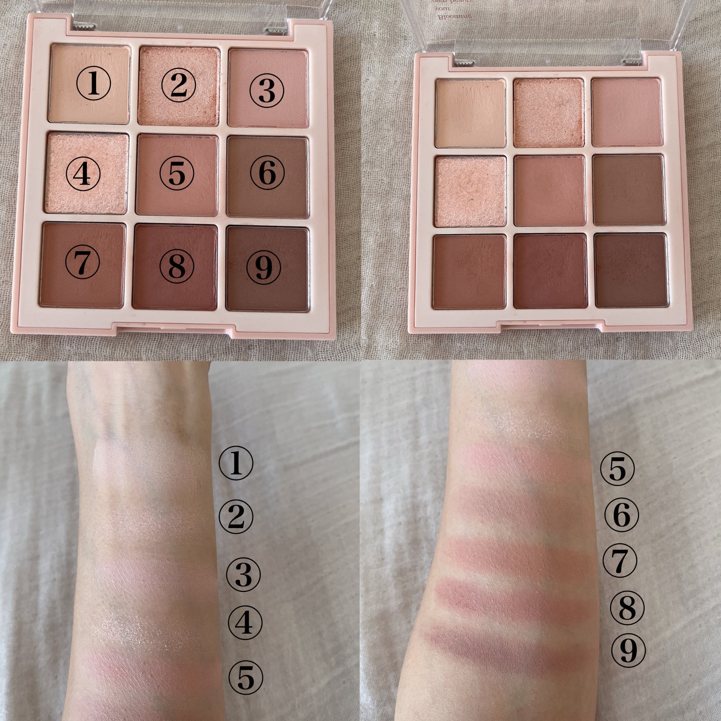 シャドウパレット/dasique/アイシャドウパレットを使ったクチコミ(2枚目)