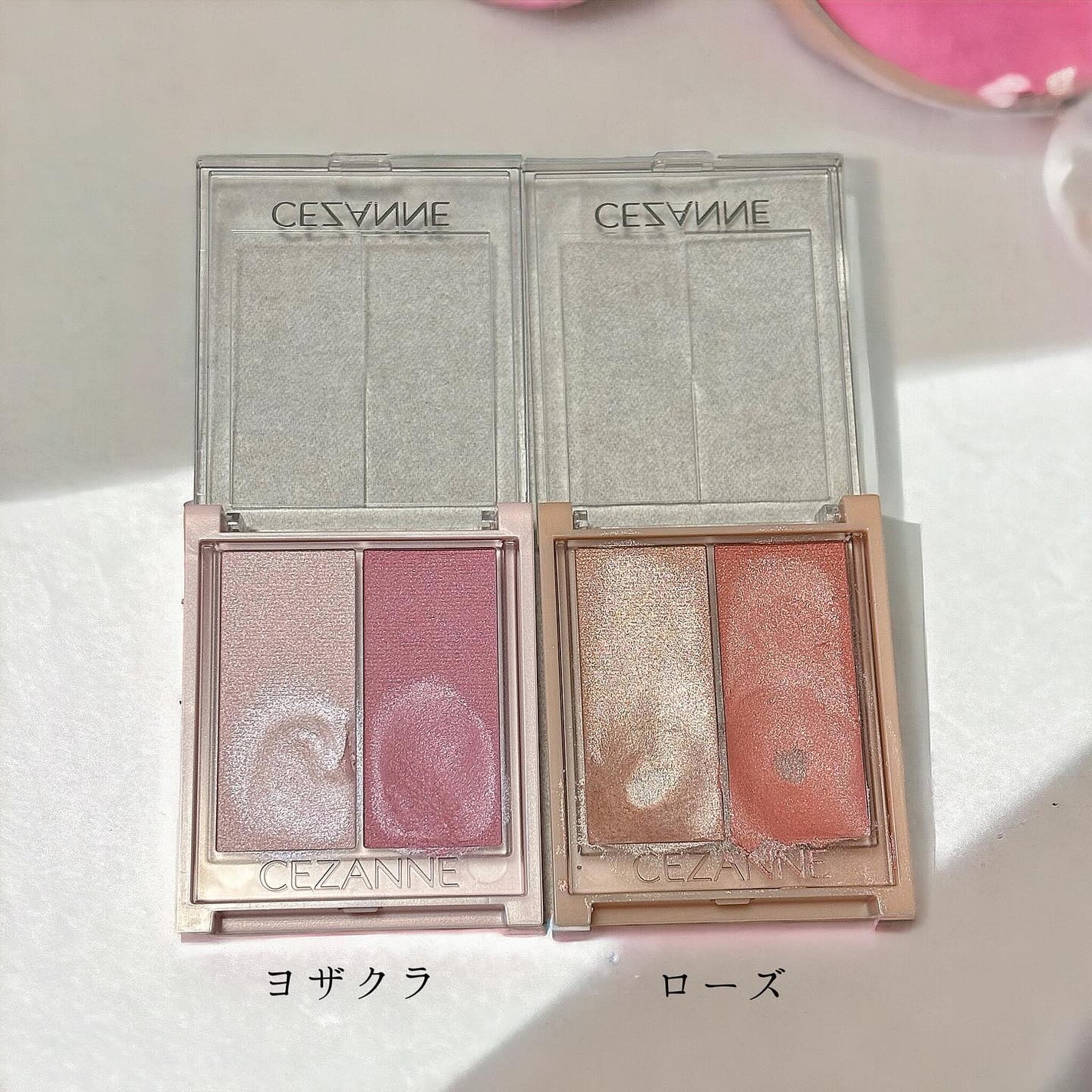 フェイスグロウカラー/CEZANNE/クリームハイライトを使ったクチコミ(6枚目)