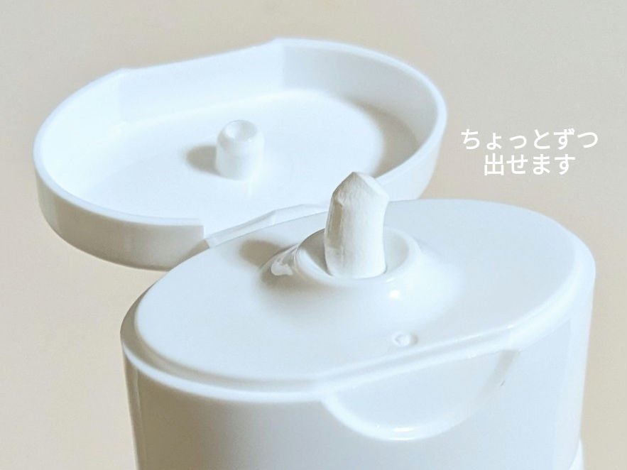 Shangpree CCクリアフィットマスクのクチコミ「#提供
more meさんのレビューキャンペーンで頂きました。
ありがとうございます😊　

S.....」（3枚目）