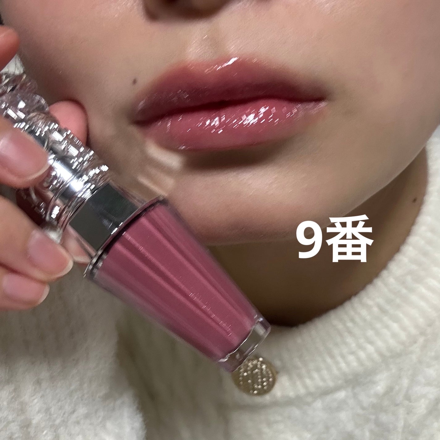 ジルスチュアート クリスタルブルーム リップブーケ セラム/JILL STUART/リッププランパーを使ったクチコミ(7枚目)