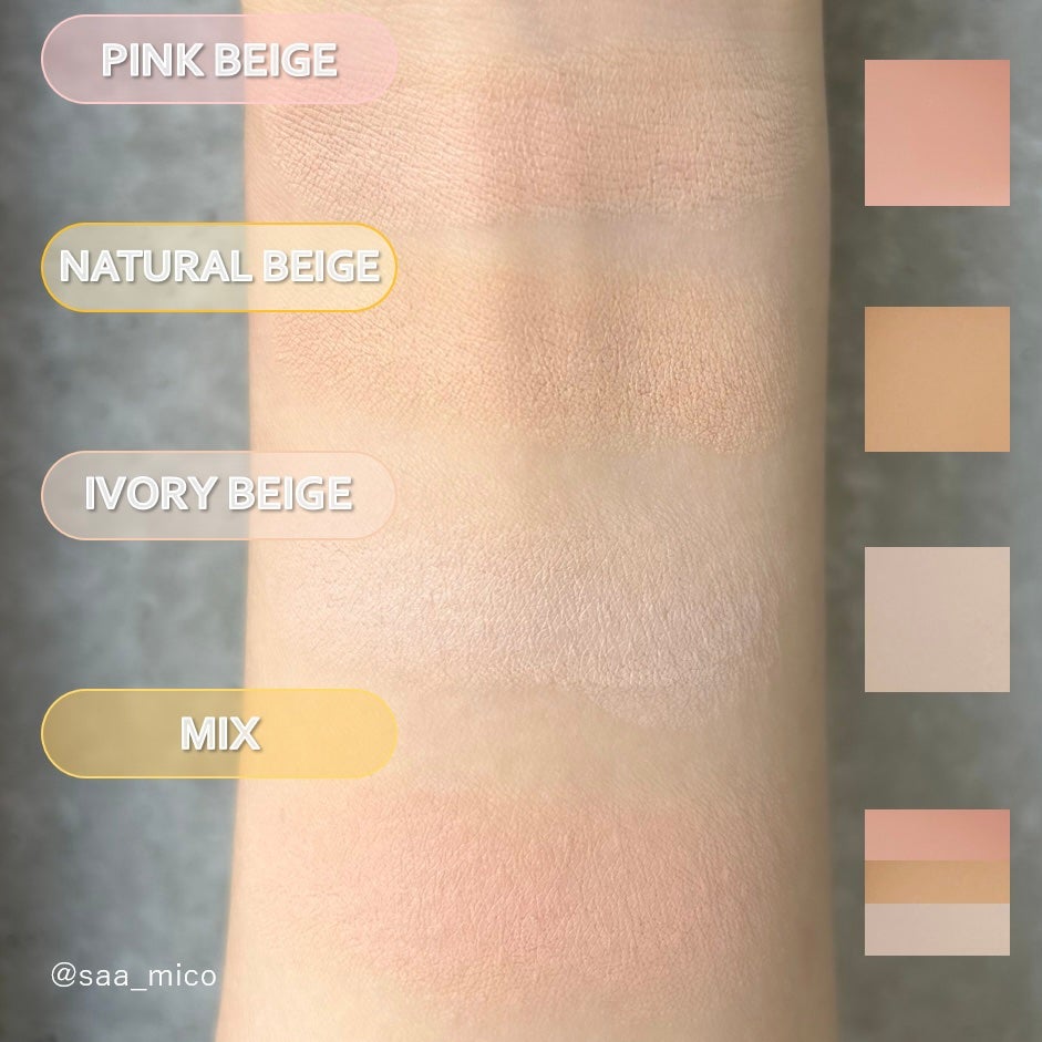 カバーアッププロコンシーラー/TFIT/パレットコンシーラーを使ったクチコミ(4枚目)