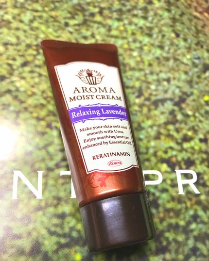 アロマモイストクリーム リラクシング・ラベンダー/ケラチナミン/ハンドクリームを使ったクチコミ(1枚目)