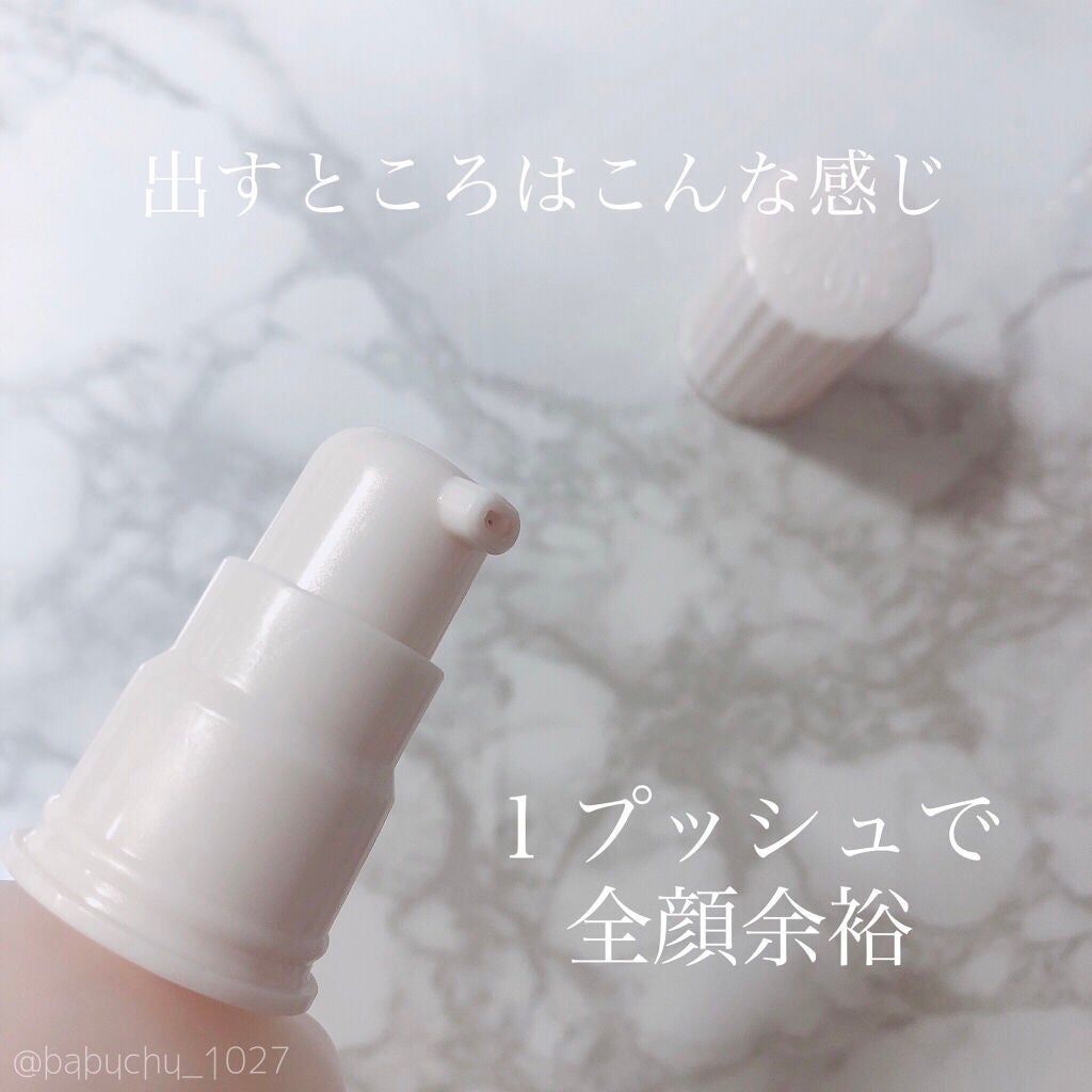 プロテクティング ファンデーション プライマー /PAUL & JOE BEAUTE/化粧下地を使ったクチコミ(4枚目)