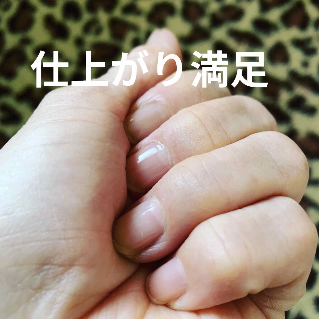 ウォータリーネイルジェル クイックグロス		/D-UP/オールインワンネイルを使ったクチコミ（3枚目）