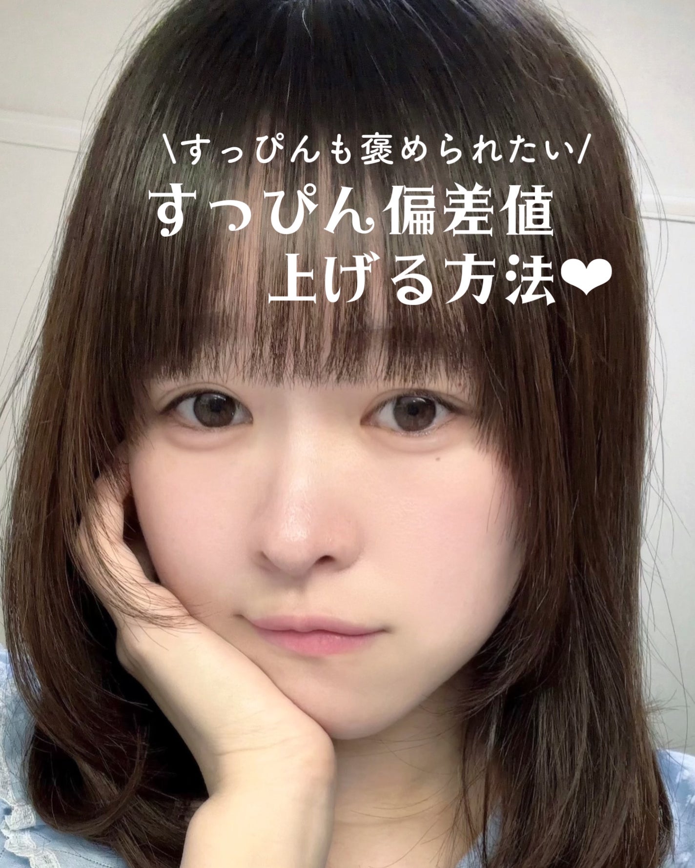 ニベア ディープモイスチャーリップ/ニベア/リップクリームを使ったクチコミ(1枚目)