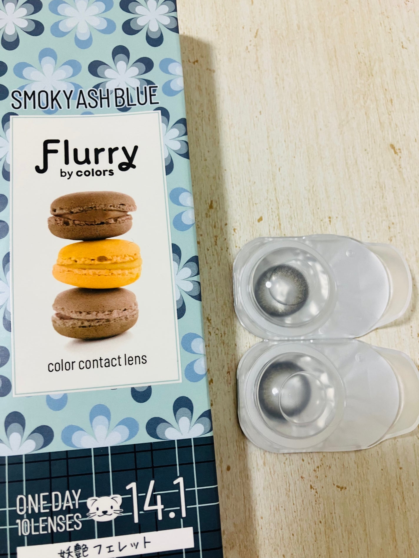 Flurry by colors 1day/Flurry by colors/ワンデー(1DAY)カラコンを使ったクチコミ(2枚目)