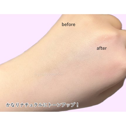 コンプリメントシリーズクッション 紫色(ボラ)/Ameli/クッションファンデーションを使ったクチコミ(4枚目)