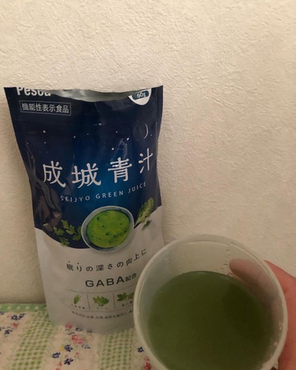 成城青汁/Pesca(ペスカ)/青汁を使ったクチコミ(5枚目)