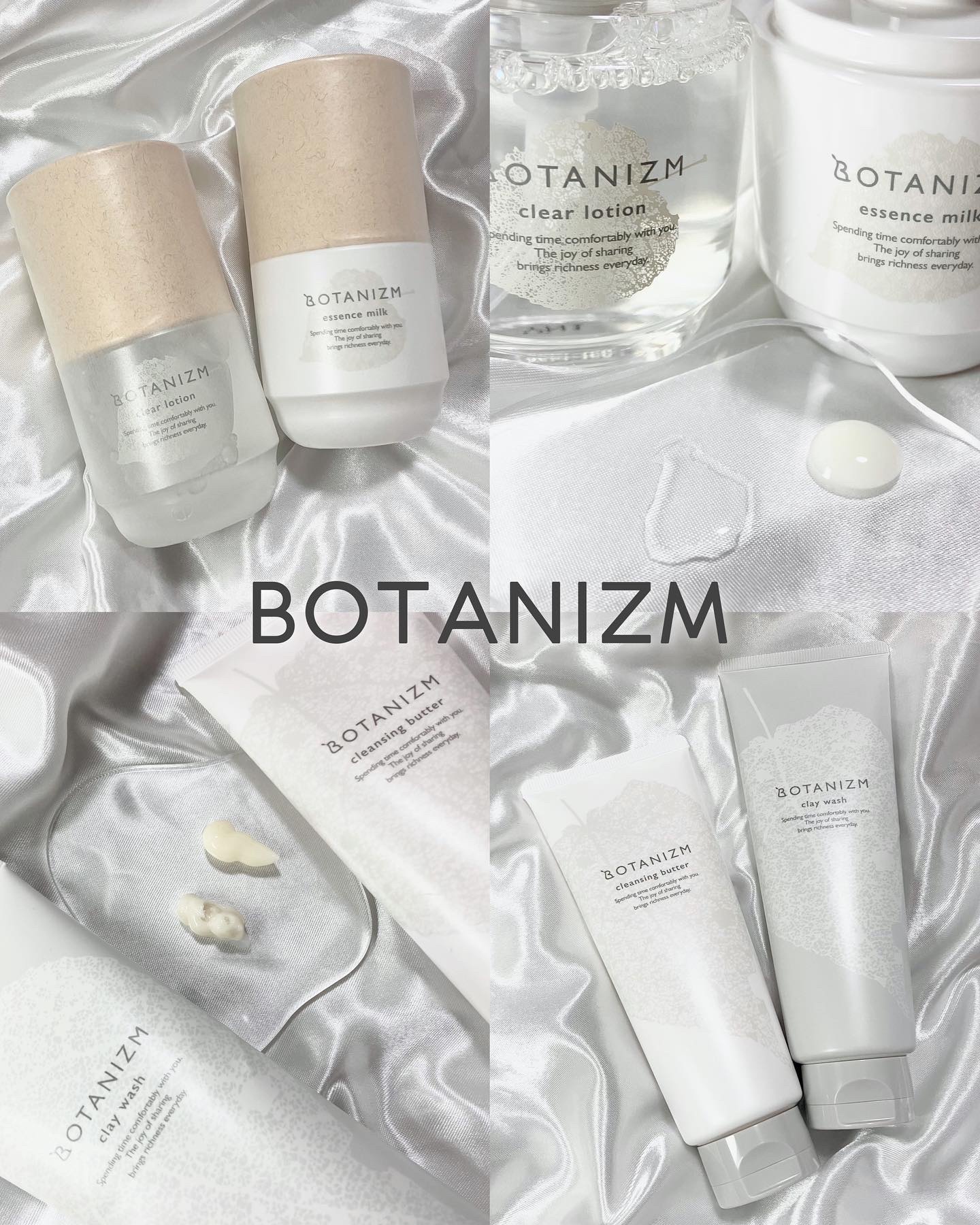 エッセンスミルク/ボタニズム /乳液を使ったクチコミ（1枚目）