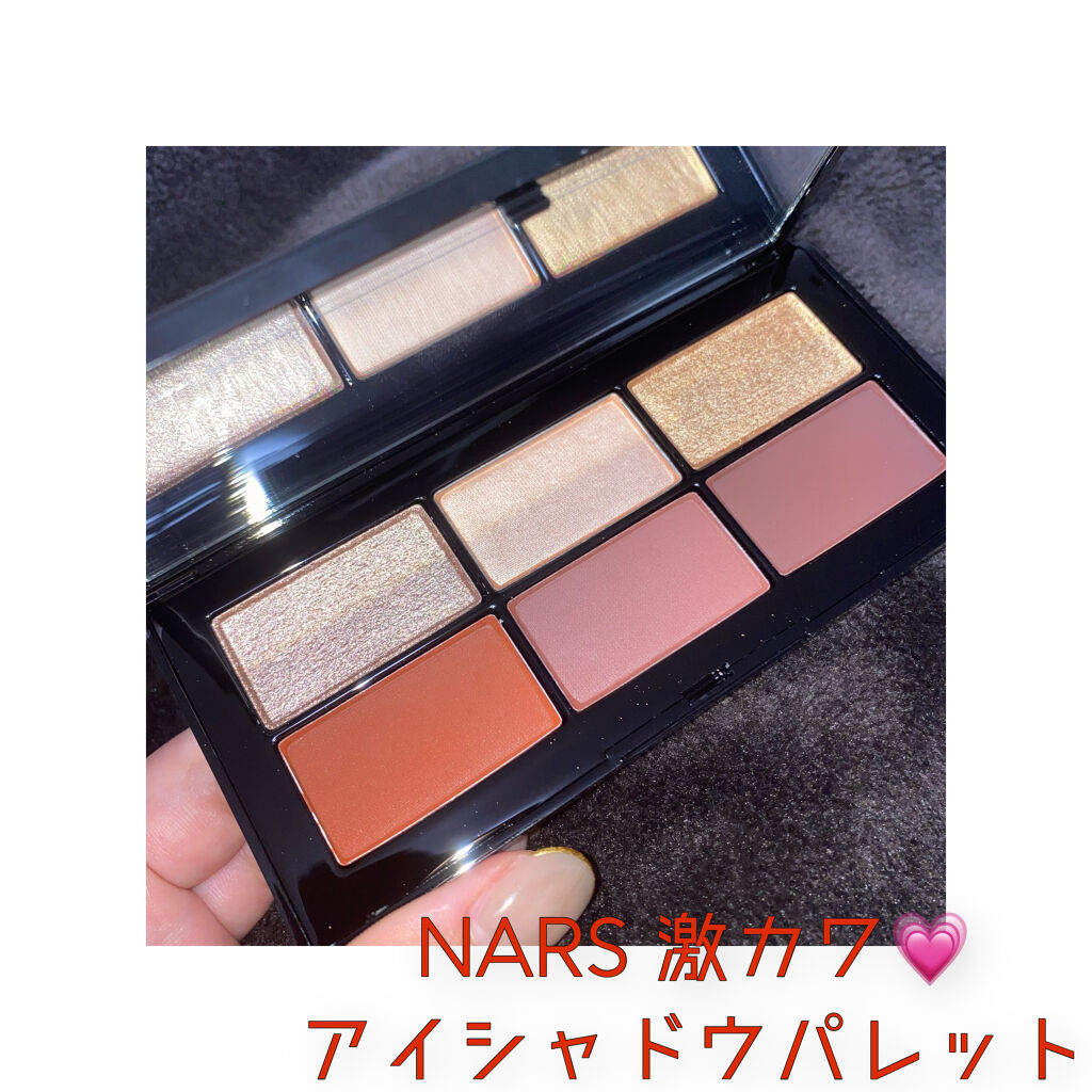 サンジェルマンデプレ アイシャドーパレット/NARS/アイシャドウパレットを使ったクチコミ（1枚目）