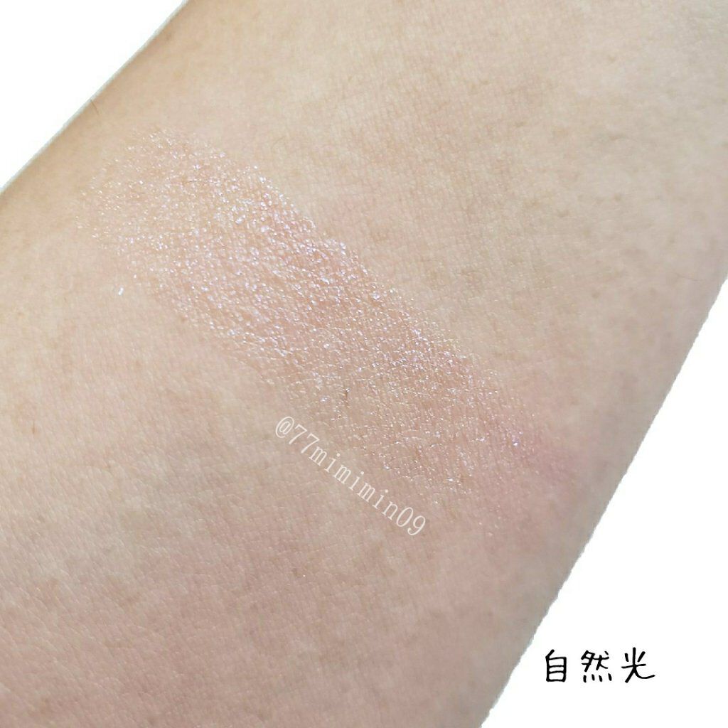 ソレイユ アイ カラー クォード/TOM FORD BEAUTY/アイシャドウパレットを使ったクチコミ(8枚目)