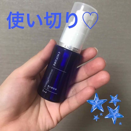 ビタミンCセラム/Mad Hippie (海外)/美容液を使ったクチコミ(1枚目)