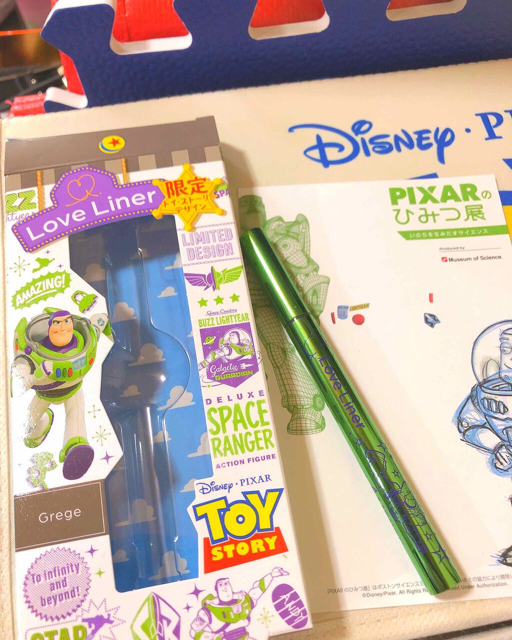 ラブ・ライナー リキッドアイライナーR3/ラブ・ライナー/リキッドアイライナーを使ったクチコミ(1枚目)